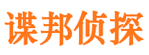 红寺堡市婚外情调查